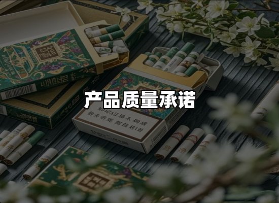 专业优势